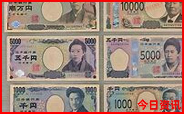 二四六天好彩(944cc)246天天彩