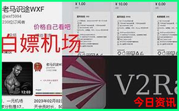 云南8天7晚自由行最佳路线