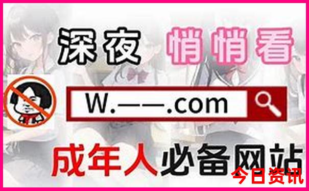 国内5a景区排名前十名
