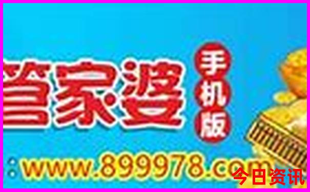 阿那亚周边景点推荐