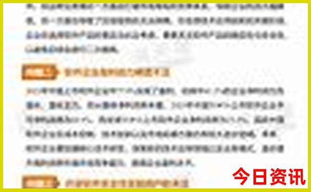 阳新旅游必去十大景点