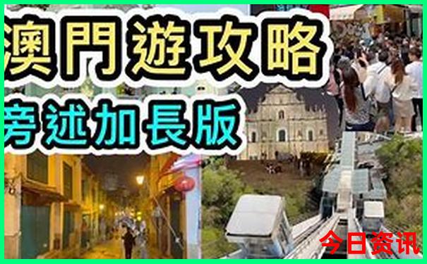 长沙国金中心游玩攻略