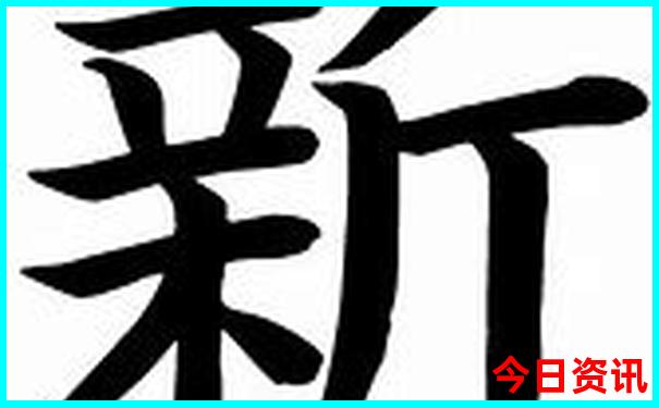 迪斯尼游玩功略先玩什么项目