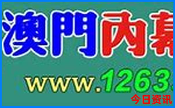 福州旅游攻略必去十大景点