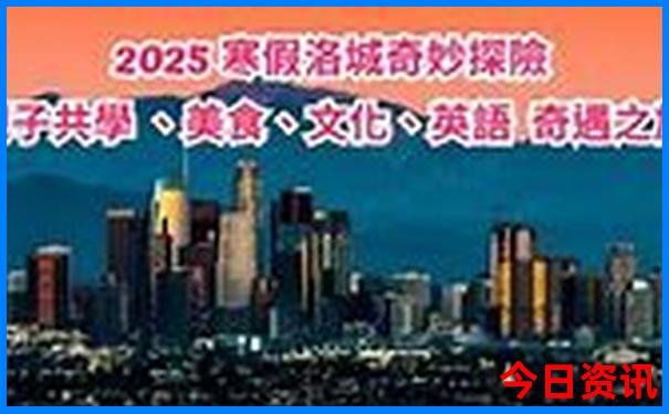 五日游自助旅游攻略