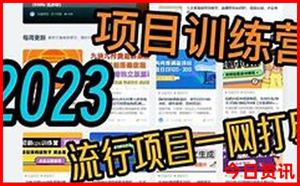 北京哪些景点值得去