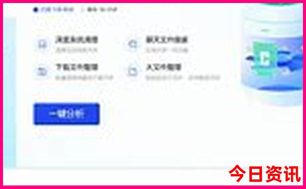 贵阳北站最建议去的三个地方