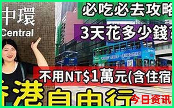 南京到威海沿途有哪些景点