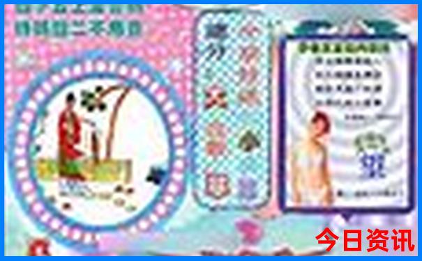 南川自驾游去哪里好玩