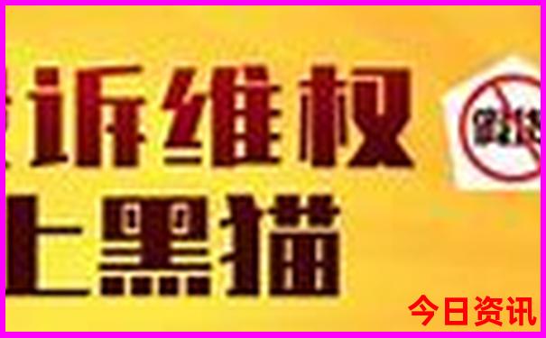 云南景区有哪些景点