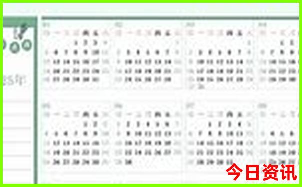 成都二日游最佳攻略及费用