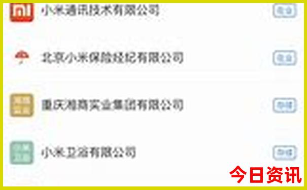 广东亲子游最佳10个地方