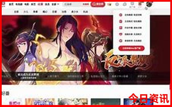 北京有名的大学前十名