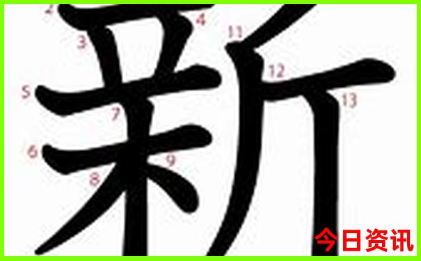 瑞士十大著名景点简介