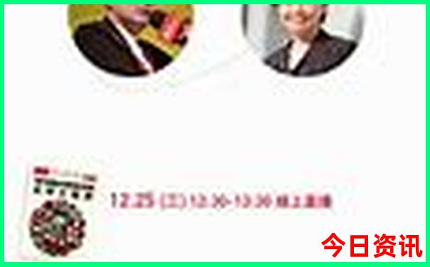 成都有什么地方好玩的景点