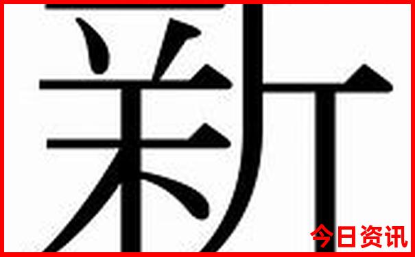 南浔旅游必去十大景点